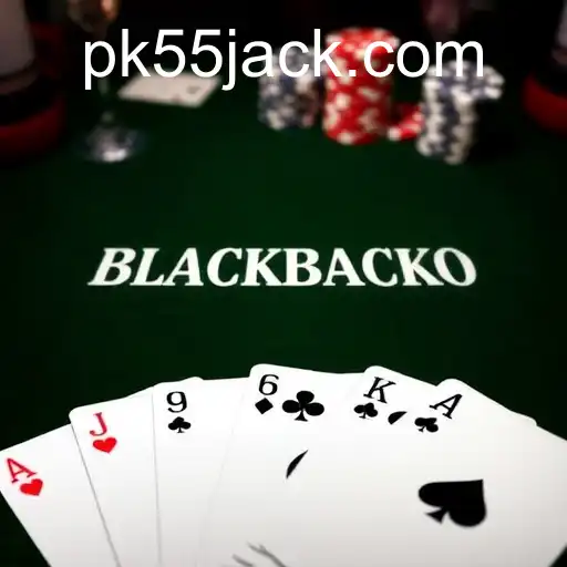 Blackjack