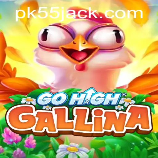 Explorando GoHighGallina: Como Jogar e Regras Essenciais