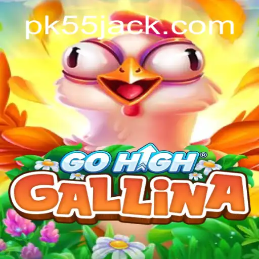 Explorando GoHighGallina: Como Jogar e Regras Essenciais